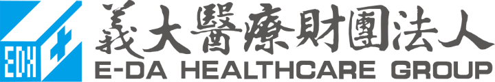 
義大醫院