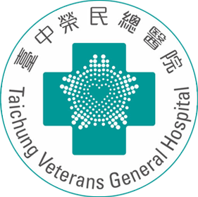 
臺中榮民總醫院