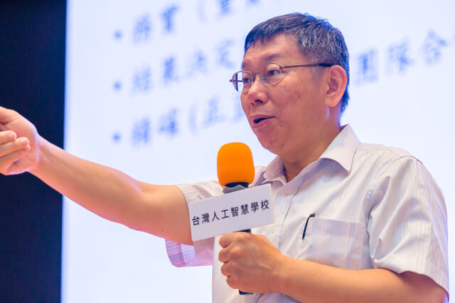 柯文哲