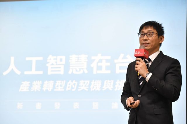陳昇瑋執行長