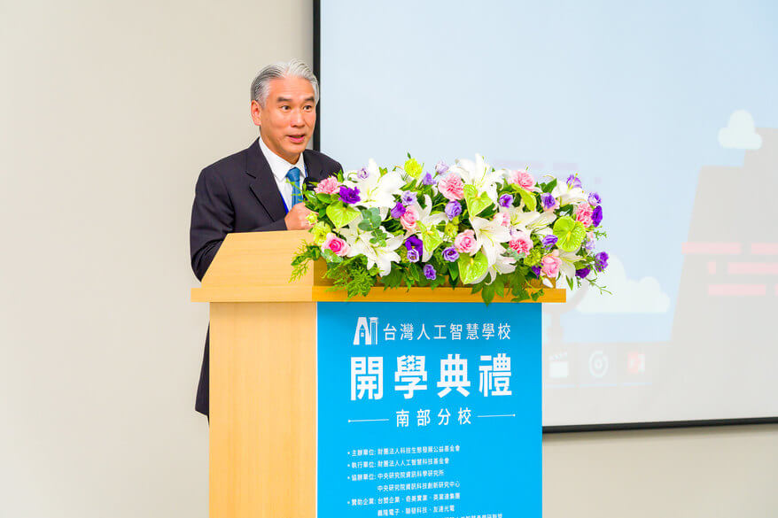 奇美總經理趙令瑜