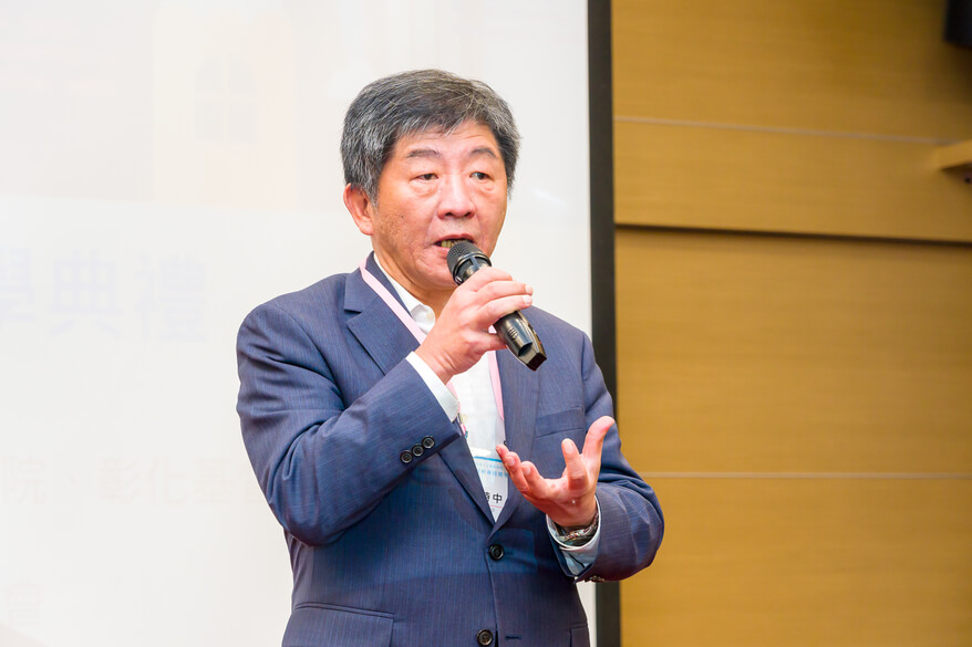 陳時中