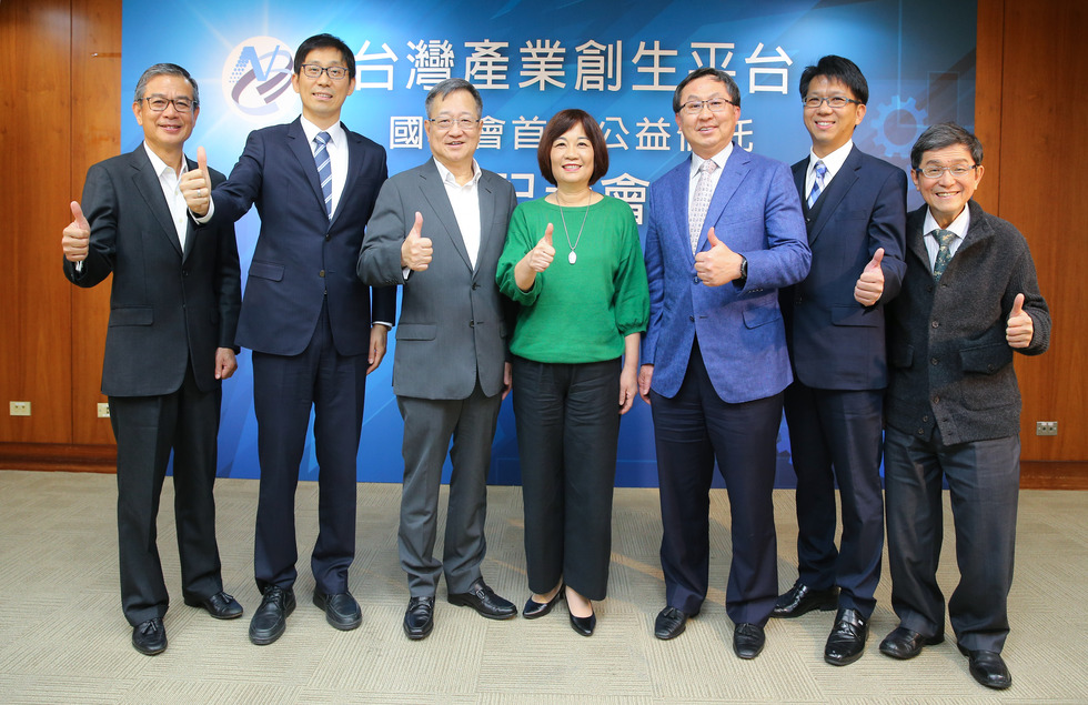 台灣產業創生平台成立